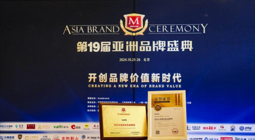 1733756959-0c06fccf5fb602f 1733756959-0c06fccf5fb602f