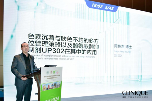 1733757324-141f2fc29e418c9 1733757324-141f2fc29e418c9