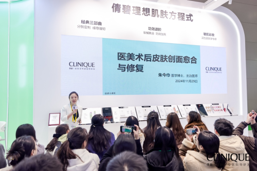 1733757324-e3d889ff8d4e9e8 1733757324-e3d889ff8d4e9e8