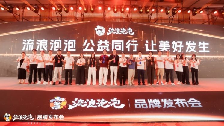 1756273275-6cf3705a84ad0ae 1756273275-6cf3705a84ad0ae